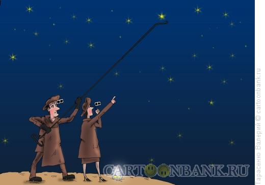 Карикатура: Звезда, Тарасенко Валерий