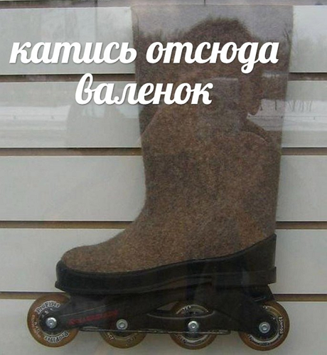 Мем