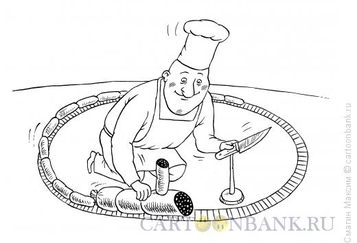 Карикатура: Колбасный поезд, Смагин Максим
