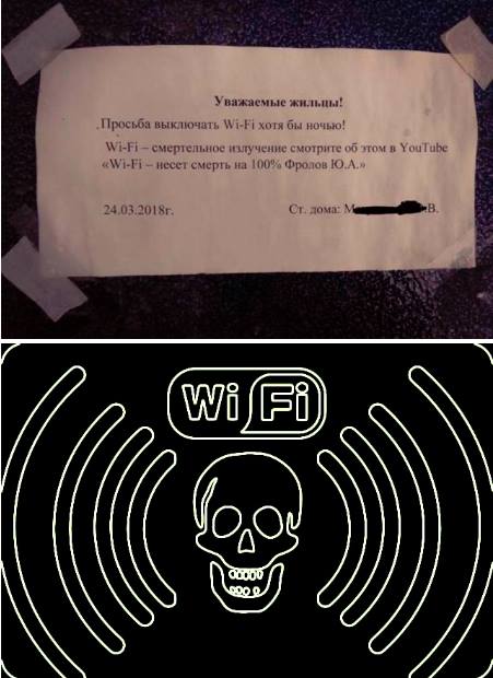 Мем: Чуйствуем с напарником: ну и ну! Ноги словно ватные, все в дыму. Чуйствуем, нуждаемся в отдыхе – Что-то непонятное в воздухе., RRaf