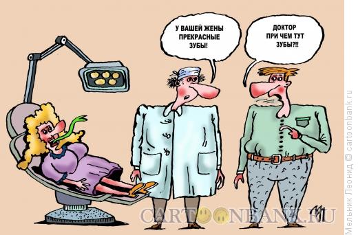 Карикатура: Злой язык, Мельник Леонид