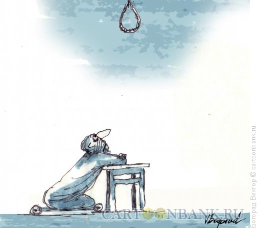 Карикатура: Печаль, Богорад Виктор