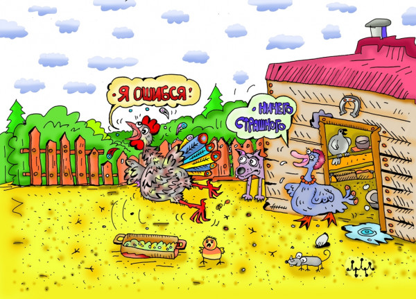 Карикатура: деревня живет..., leon2008