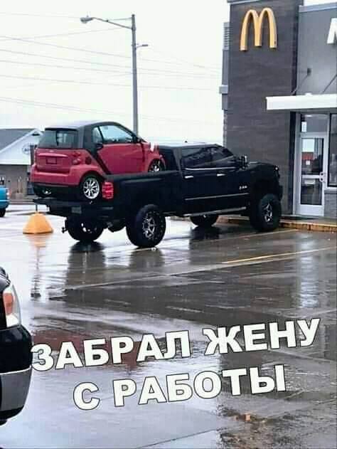 Мем, RRaf