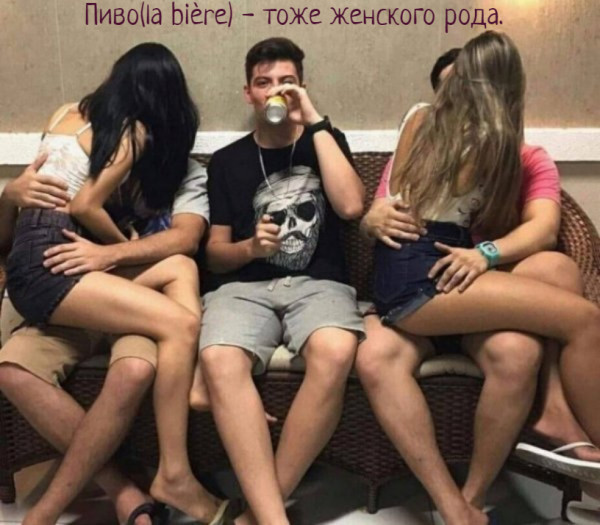Мем: Преференция, Кузякин