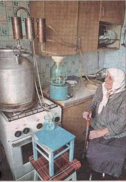 Мем: Кормилица, Коза Зинка Мем: Кормилица, Коза Зинка