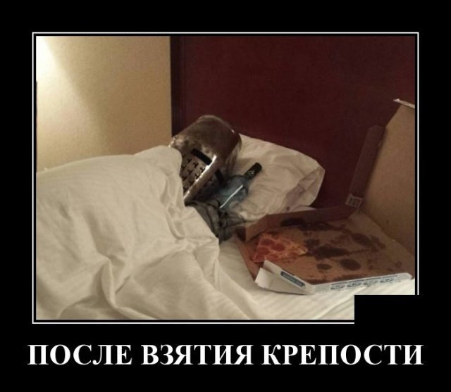 Мем