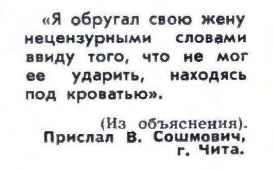 Мем