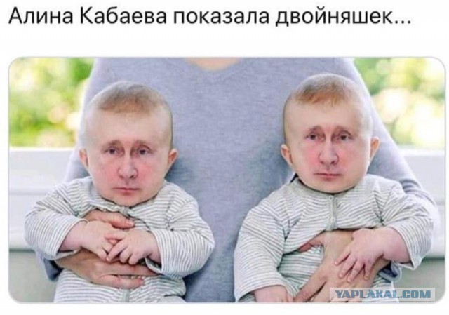 Мем