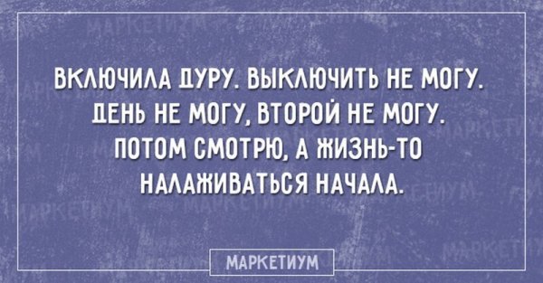 Мем, Кузякин