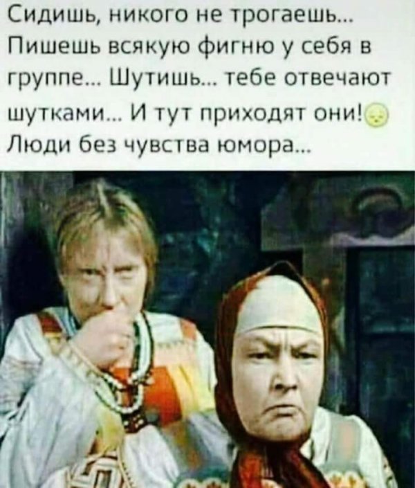 Мем, Кузякин