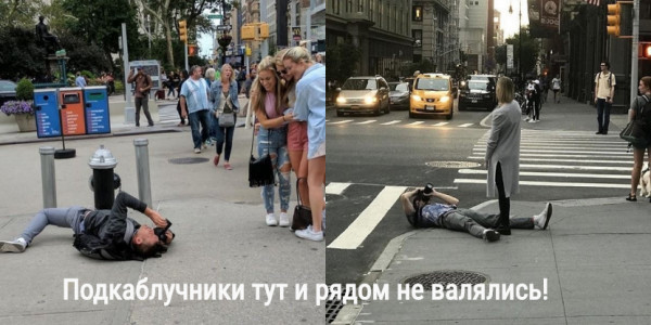 Мем: Адский труд, Кузякин