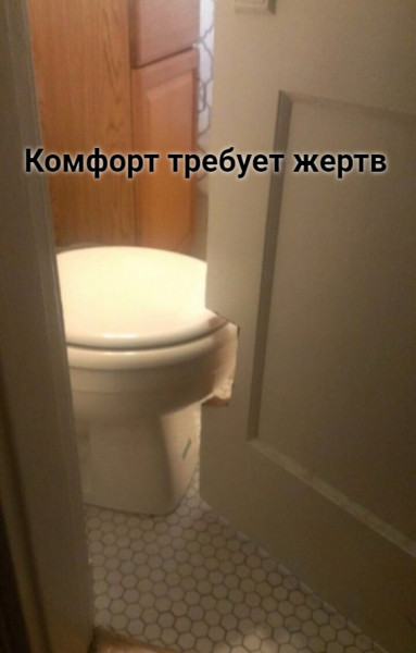 Мем, Коза Зинка