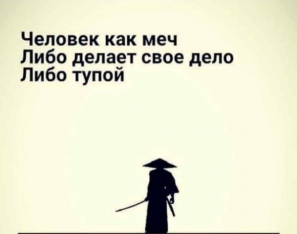 Мем, Кузякин Мем, Кузякин