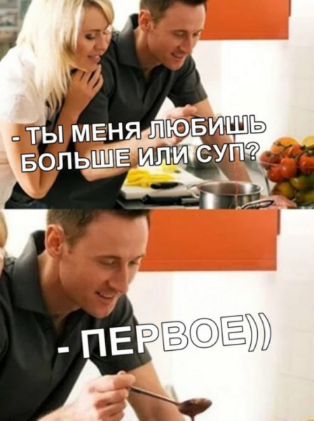 Мем, Кузякин