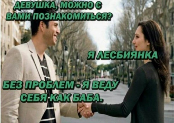Мем, Кузякин