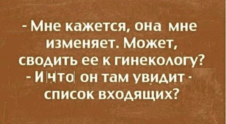 Мем, Кузякин Мем, Кузякин