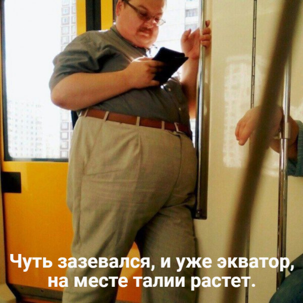 Мем, Кузякин