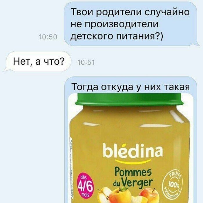 Мем, Кузякин