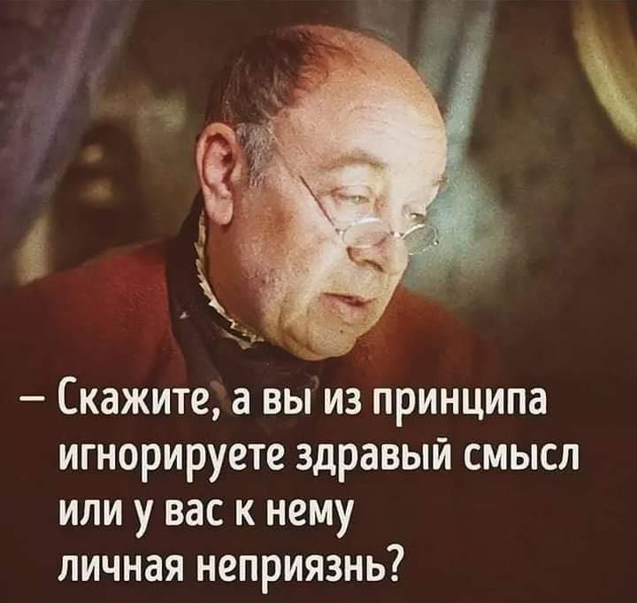 Мем, RRaf