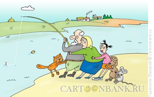 Карикатура: Рыбный день, Тарасенко Валерий