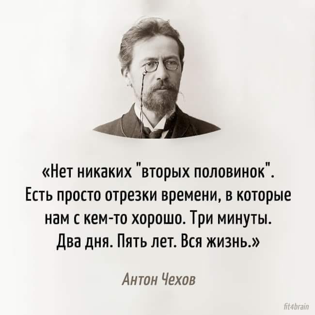 Мем, Andrews