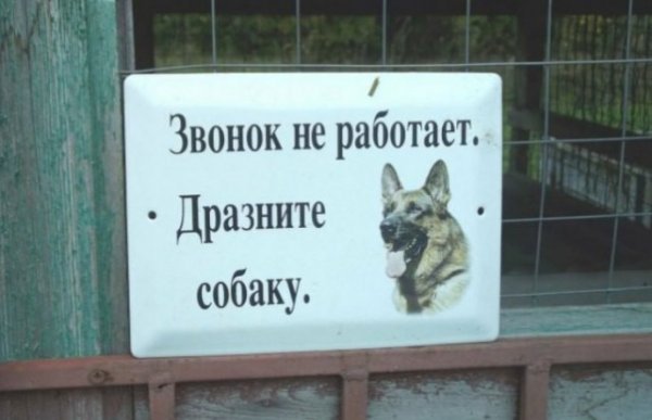 Мем