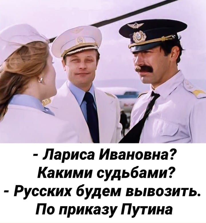 Мем, Andrews