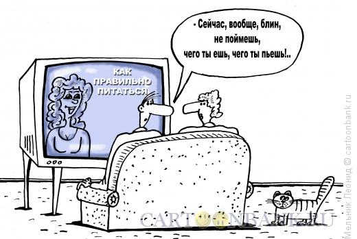 Карикатура: Как жить дальше?, Мельник Леонид