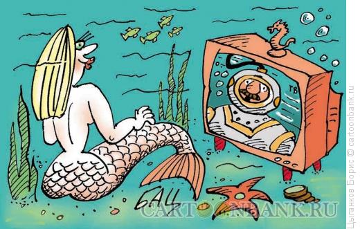 Карикатура: Новости со дна моря, Цыганков Борис