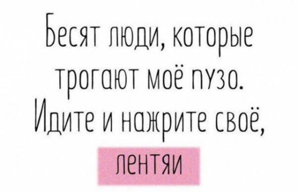 Мем, Кузякин Мем, Кузякин