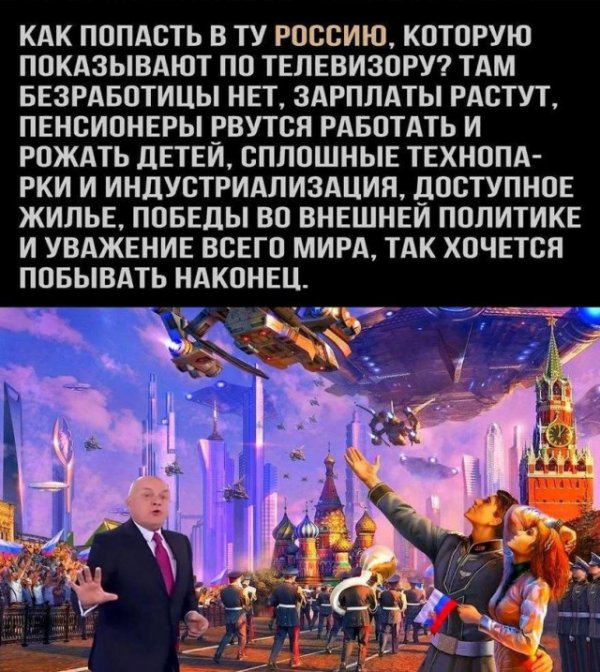 Мем