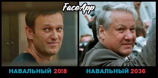 Мем, Кот Отморозкин