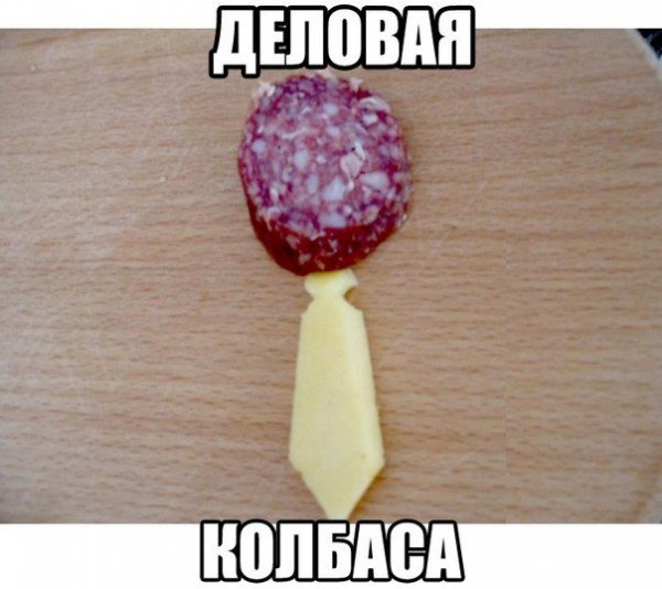 Мем