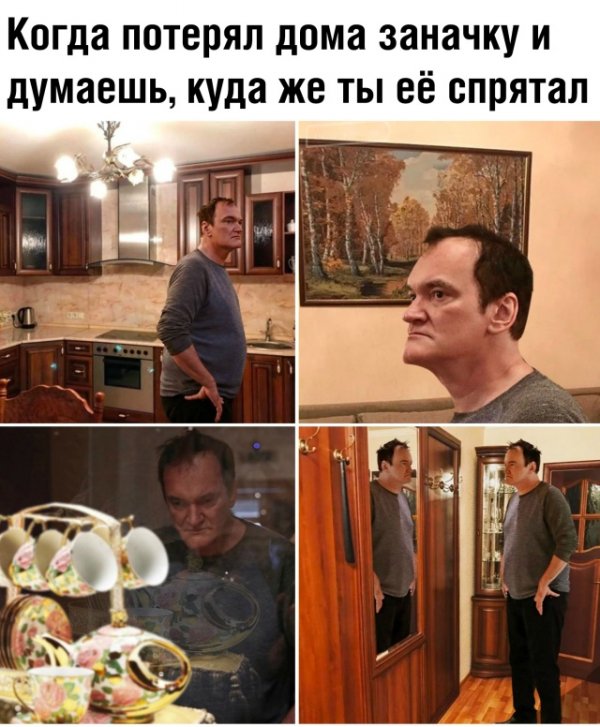 Мем, Дед Макар