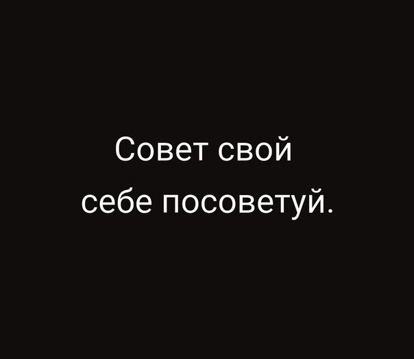 Мем, Дыня