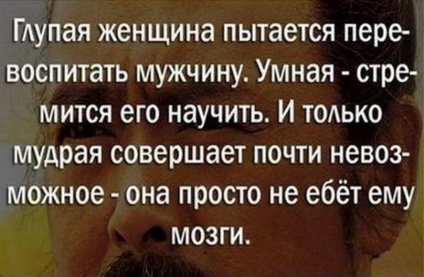 Мем