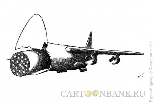Карикатура: Самолёт, Гурский Аркадий