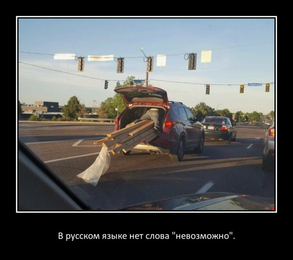 Мем