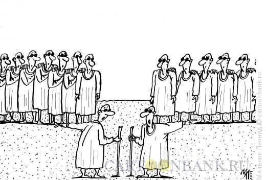 Карикатура: Пути-дороги, Мельник Леонид