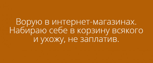 Мем, Дед Макар