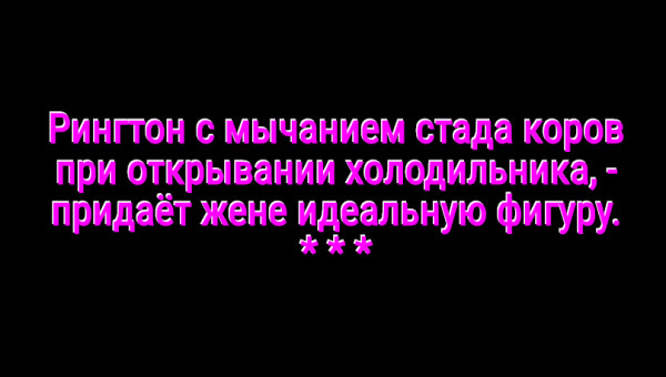 Мем: С иронией о разном, Владимир Олишевский