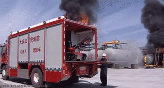 Мем: Пожарная техника для тушения взрывоопасных объектов