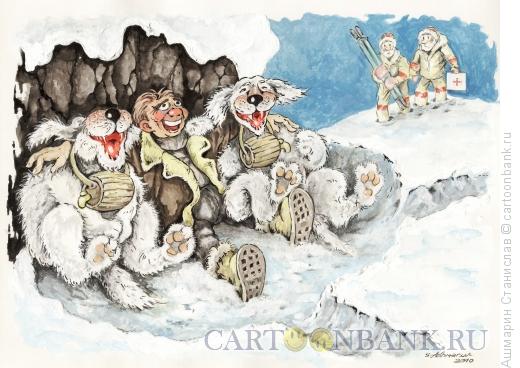 Карикатура: Помощь в Альпах, Ашмарин Станислав