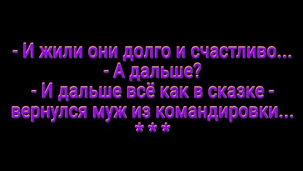 Мем: С иронией о разном, Владимир Олишевский