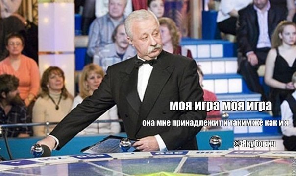 Мем, Кот Отморозкин