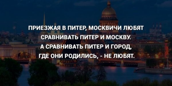 Мем