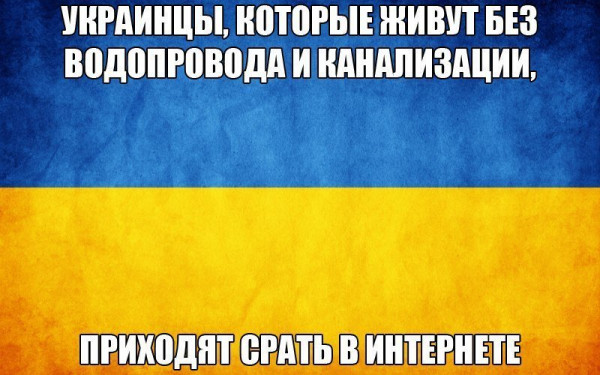 Мем, Максим Камерер