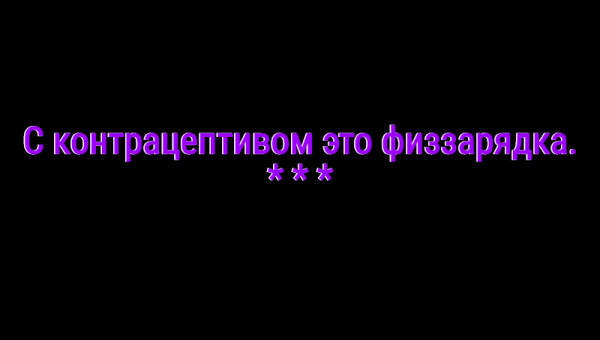 Мем: С иронией о разном, Владимир Олишевский