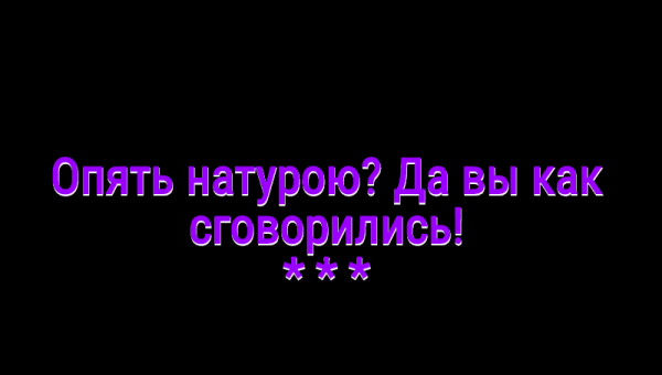 Мем: С иронией о разном, Владимир Олишевский